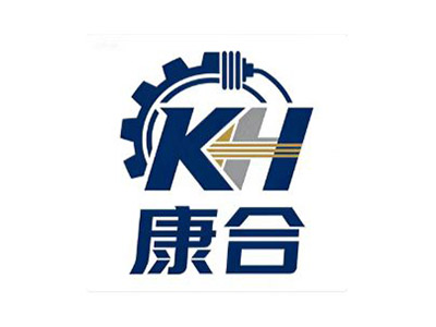 重庆康合机电设备有限公司